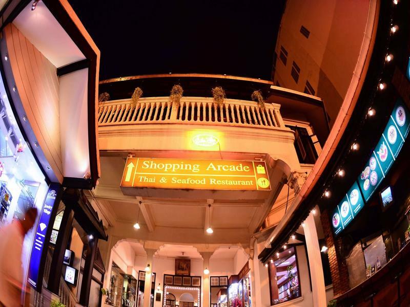 فندق سيلوم فيليدج إن بانكوك المظهر الخارجي الصورة